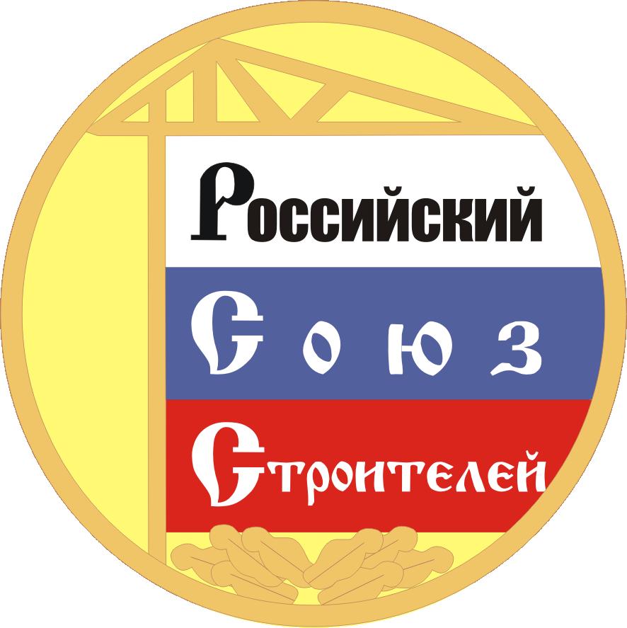 В Ульяновске прошло двухдневное расширенное заседание правления РСС